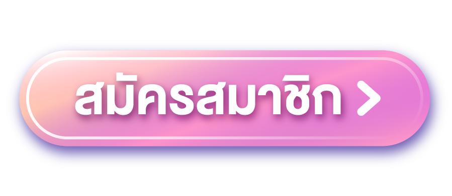 NAMO78 สมัครสมาชิก