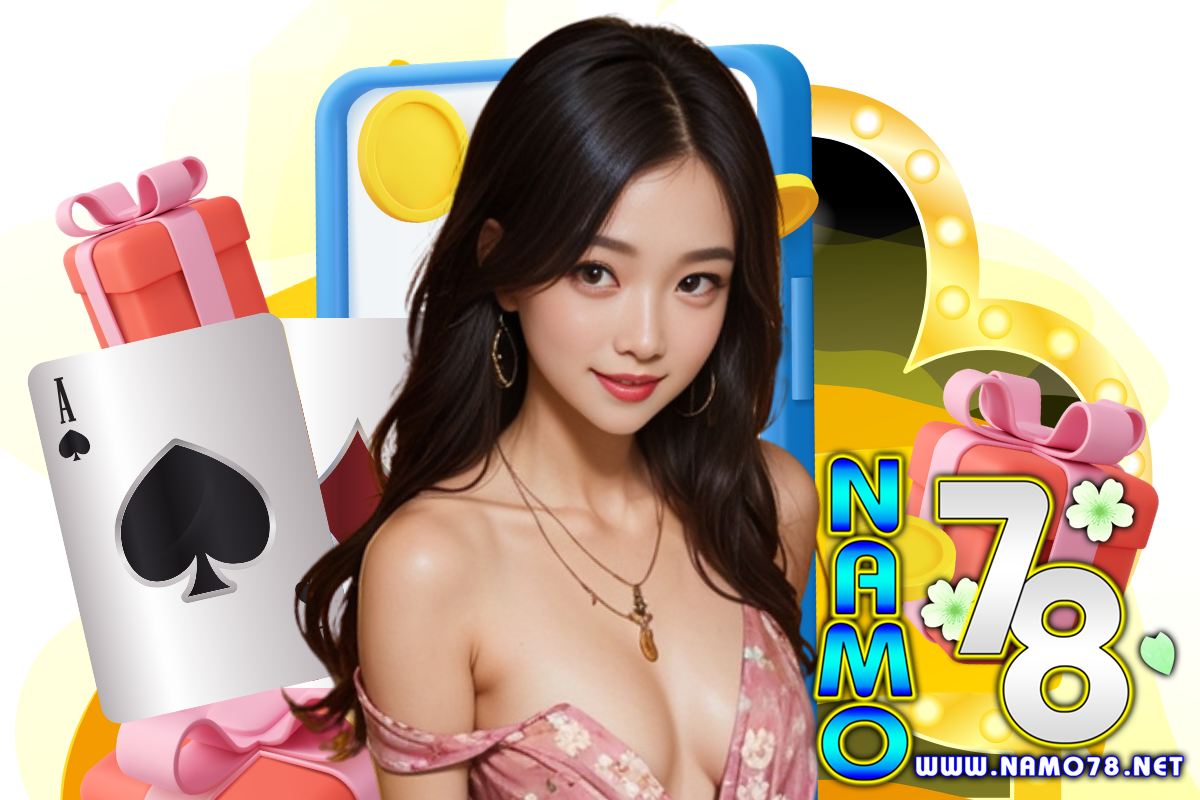 namo78