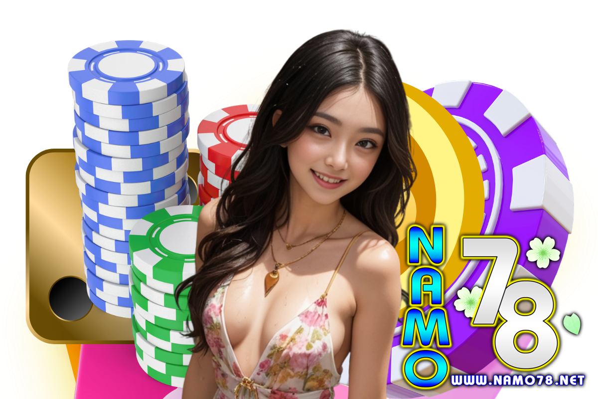 namo78 สล็อต